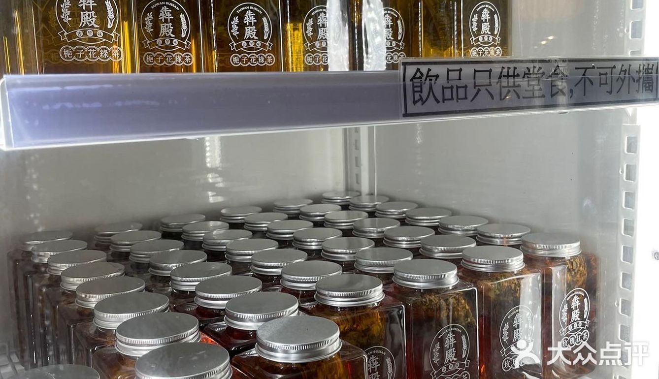 唔止係火鍋店咁簡單