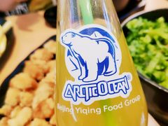 -鱼籽村秘制拌饭(崇文门店)