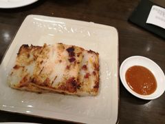 萝卜糕-新旺茶餐厅(嘉里城店)