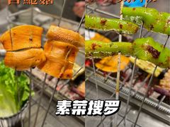 -白玉·朝鲜族烤串(深圳Kkone店)