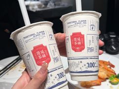 -四季民福烤鸭店(故宫店)