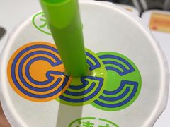 -桂桂茶(新邻站店)