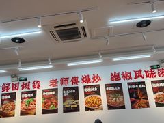 -佬缸炮江湖川菜(玉林店)