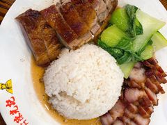 双拼饭-澳门陈光记烧味饭店(南京德基广场店)