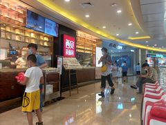 -连城·新天地(福华一路店)