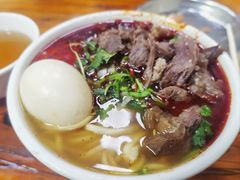 -清真·马安军辣子牛肉面