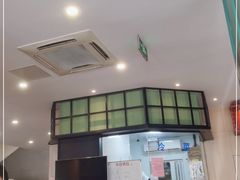 -兔爸私家小厨(新北万达店)