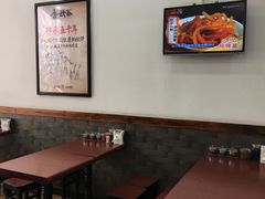 大堂-武圣羊汤(武圣路店)