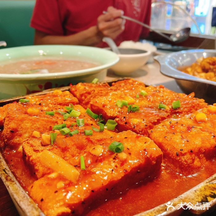 田王府·金牌泡椒田鸡(晋江SM店)图片