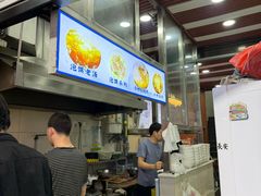 -刘信牛羊肉泡馍小炒(回民街店)