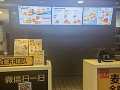 -麦当劳(南门换乘中心店)