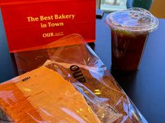 -OUR Bakery(三里屯太古里店)