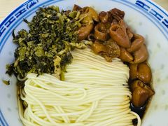 -盛兴面馆(真儒大厦店)