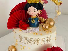 -法田鹿蛋糕定制·甜品茶歇