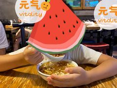 -怪噜范·老贵阳街头名小吃(汇金星力城店)