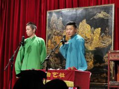 -哈哈曲艺社(西门闲亭店)