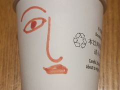 -星巴克(丁香国际商业中心店)