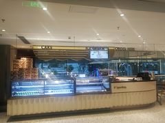 -哈根达斯(天河城店)