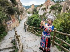 -彩色沙林风景区