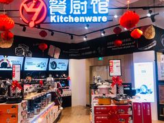 -永辉超市(翁梅地铁站店)