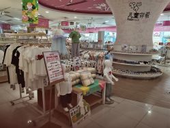 -孩子王童乐园(绵阳涪城万达店)