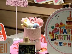 -海底捞火锅(杭州天虹购物中心店)