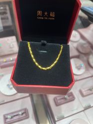 点击看大图 -周大福CHOW TAI FOOK(北京SKP店)