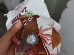 -百年义利(东直门店)