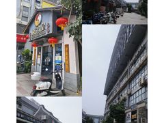 -东鸽皇(奥园·中环广场店)