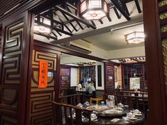 大堂-阿殳菜馆·私厨(水围村店)