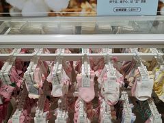 -Purcotton全棉时代(壹方城购物中心店)