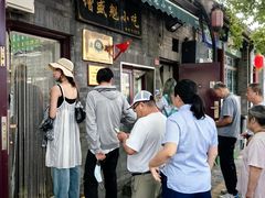 -增盛魁小吃店