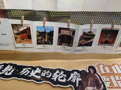-吴良材眼镜(七重天新视场店)