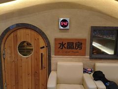 -汤连得(长清路店)