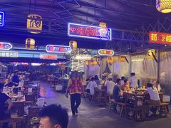 -捞锅坝子老火锅(汽博中心店)