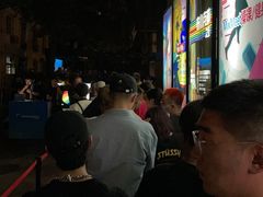 -北京目的地酒吧