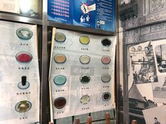 -奶酪魏(牛街总店)