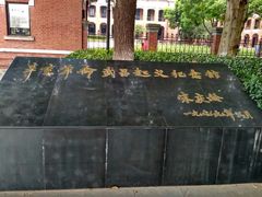 -辛亥革命博物院北区