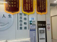 -通透堂中医·精准推拿(万科云城分院)