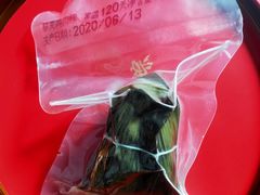 藜麦鸡肉粽-罗莎蛋糕(魔法师司门口店)