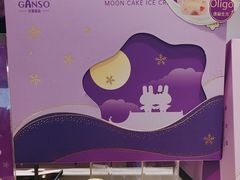 -元祖食品GANSO(常州新北区店)