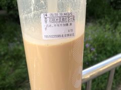冰激淋溶化后的奶茶-CoCo都可(北京西站北广场店)