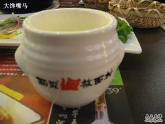 自制酸奶-西贝(金桥店)