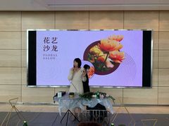 -广州周大福金融中心
