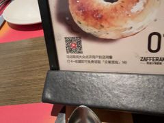 -ZAFFERANO西班牙海鲜饭(上海首店)