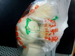 -袁大头包子(光华路店)