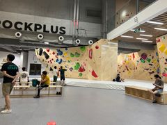-ROCKPLUS攀岩馆(环宇城店)
