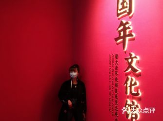 地理位置: 大唐不夜城里，对面是太平洋影城 