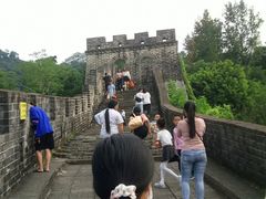 -求水山公园