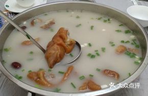 Three Seven Pig Trotter Soup